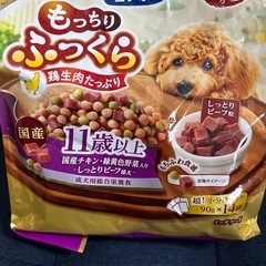 コンボ　ドッグフード 2袋お譲りしますの画像