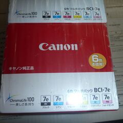 ＣＡＮＯＮ　プロプリンター　の画像