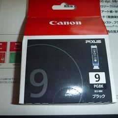 ＣＡＮＯＮ　プロプリンター　の画像