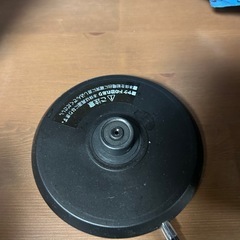 モダンデコ（Modern Deco）の「AND・DECO」ブランドの電気ケトルの画像