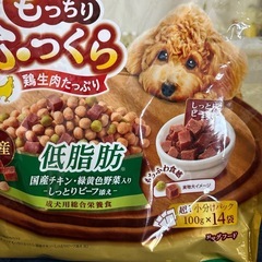 コンボ　ドッグフード　2袋お譲りしますの画像