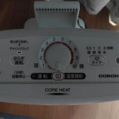 CORONAヒーターの画像