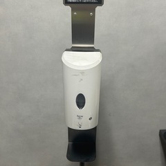スタンド消毒器の画像