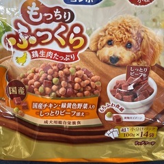 コンボ　ドッグフード　3袋全てお譲りしますの画像