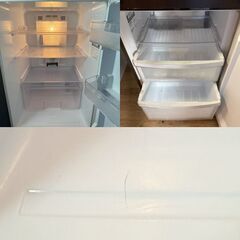 三菱ノンフロン冷凍冷蔵庫 MR-H26P-PW形（256L）の画像