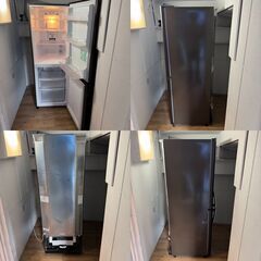 三菱ノンフロン冷凍冷蔵庫 MR-H26P-PW形（256L）の画像