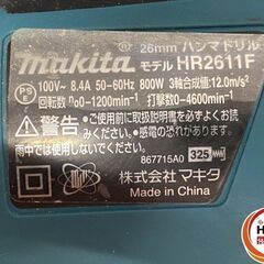 【引き取り限定】【中古品】makita マキタ HR2611F ハンマドリル 26mm 単相100V 800W 集じんカップ・ケース付 ※ケースにマジックによる塗りつぶし有の画像