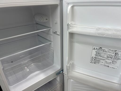 ジャングルジャングル滋賀草津店】ジモティ来店特価‼ 冷蔵庫 ニトリ NR