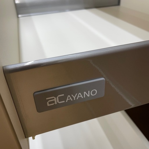 ★リユースのサカイ幸手店★SJ10441★ジモティ割あり★ 綾野製作所 食器棚  W121×D48×H202 クリーニング済み ☆リユースのサカイ幸手店☆SJ10441☆ジモティ割あり☆ 綾野製作所