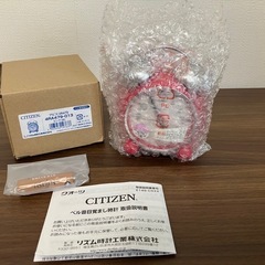 ベル目覚まし時計【CITIZEN 】の画像