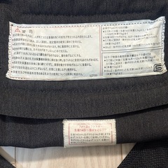 抱っこ紐 アンジェレッテ ベビーキャリア の画像