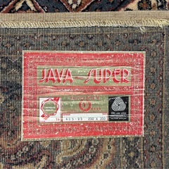 高江町◆中古◆絨毯◆ジュータン◆JAVA-SUPER◆約６畳の画像