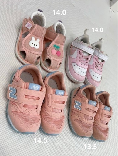 ベビーシューズ　子供靴