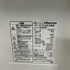 2019年製 ハイセンス製の2ドア冷凍冷蔵庫「HR-B95A」の画像