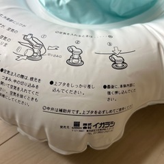 子供用パンダ浮き輪の画像
