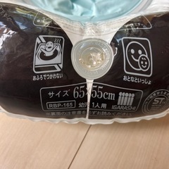 子供用パンダ浮き輪の画像