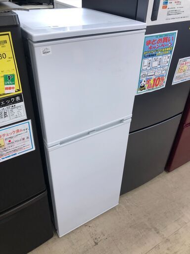 【ジャングルジャングル石津店】アビテラックス Abitelax 冷蔵庫 AR-131 2022年製 130L 吉井電機 新生活 堺市 堺区 西区 石津