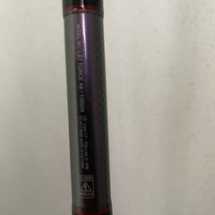 ダイワロット
の画像