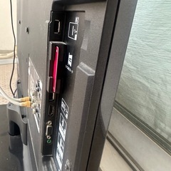 テレビ　SONYの画像