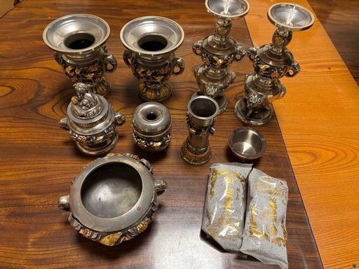 真鍮　仏具