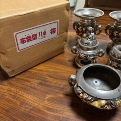 真鍮　仏具の画像
