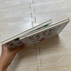 赤ちゃんにおくる絵本　2冊セット　人気の画像