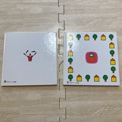 赤ちゃんにおくる絵本　2冊セット　人気の画像