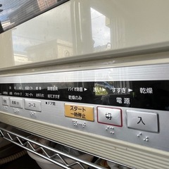 パナソニック　NP-TR7 食器洗い乾燥機！の画像