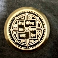 ネパール銀貨コイン、250ルーピーの画像