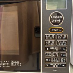 【６ケ月間保証付】TOSHIBA　オーブンレンジ　【ﾄﾚﾌｧｸ桶川店】の画像