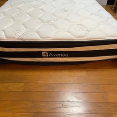 avencoマットレス
の画像