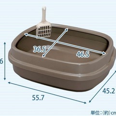 アイリスオーヤマ 猫 トイレ スコップ付き ブラウン+猫砂
の画像