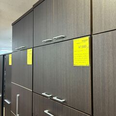 【ジャングルジャングル深井店】★新城家具 ワードローブ ブラウン 茶  収納家具 家具 堺市（中区 堺区 東区 西区 南区 北区）和泉市 河内長野市 富田林市 松原市 狭山市 深井 【FU2660】の画像