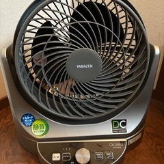 美品！半額以下のサーキュレーター①の画像