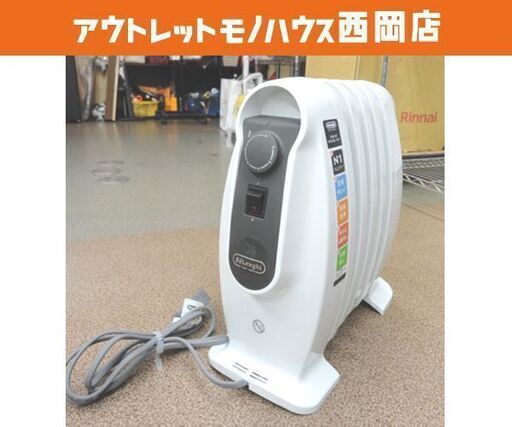 デロンギ オイルヒーター NJM0505 ミニオイルヒーター L字型フィン5枚 1~3畳用 DeLonghi 補助暖房 西岡店