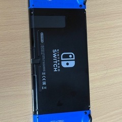 ニンテンドースイッチ　本体の画像