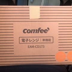 未使用品　
単機能電子レンジ　の画像