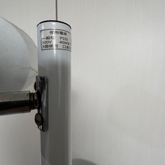 間接証明の画像