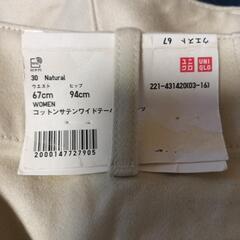 急募☆メンズMサイズパーカーとズボン☆まとめ売り6着の画像