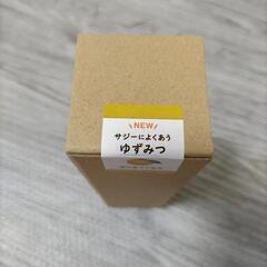 ゆずみつの画像