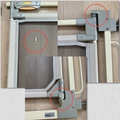 受け渡し予定者が決まりました　ベビーゲート　3点の画像