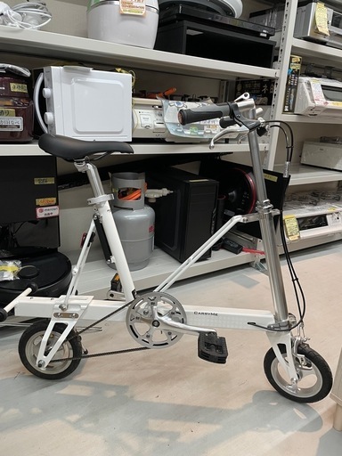 【折り畳み】【自転車】【管理番号10309】