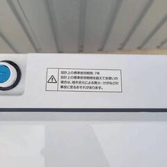 【アイリスオーヤマ】2022年・6kg・洗濯機の画像