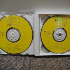 【①】男歌・女歌　天童よしみ　ベスト全集 CD4枚　64曲　の画像