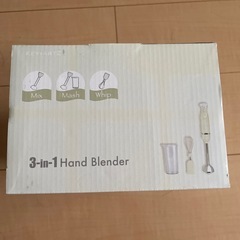 ハンドブレンダーの画像