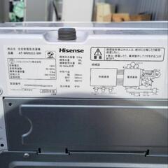 【Hisense】2020年・5.5kg・洗濯機の画像