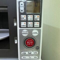 ≪値下げ相談OK≫電子レンジ　TOSHIBA／東芝の画像