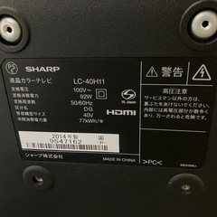 40インチ　テレビの画像