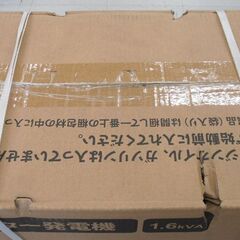 未開封品 工進 GV-16i インバーター発電機 KOSHIN GV-iシリーズ 外箱ダメージあり 苫小牧西店の画像
