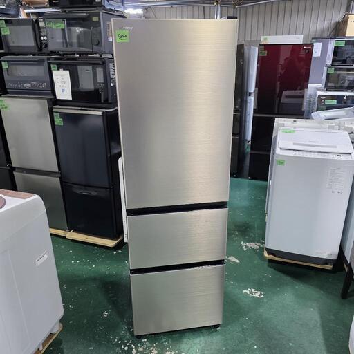 8月5日限定価格 大阪府配送無料 日立 2022年製 315L 冷蔵庫